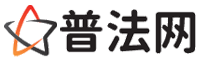 中山律师网-中山法律咨询,中山婚姻律师,中山刑事律师,中山律师查询,中山律师事务所